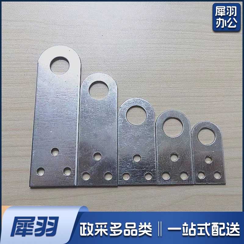 老式锁扣门鼻子防盗门焊接铁片锁扣 90平门鼻