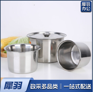 不锈钢味盅特厚带盖子调料罐圆形调料缸打蛋盅餐厅炖盅调味盒油盆客厅家用