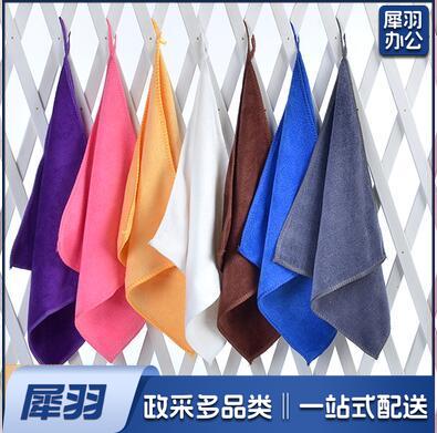 保洁毛巾 厨房抹布 30*30cm