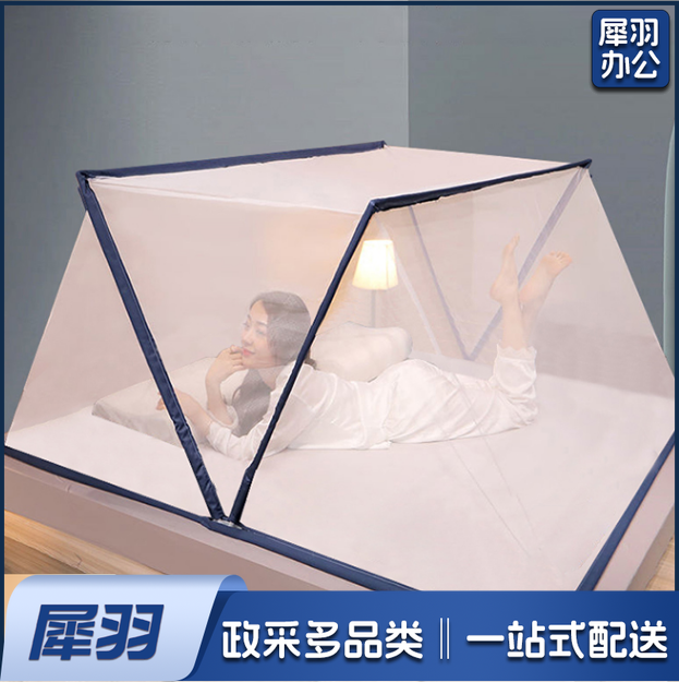 可折叠蚊帐A类加密帐纱防蚊 免安装家用开合静音蚊帐 方便拆洗夏天
