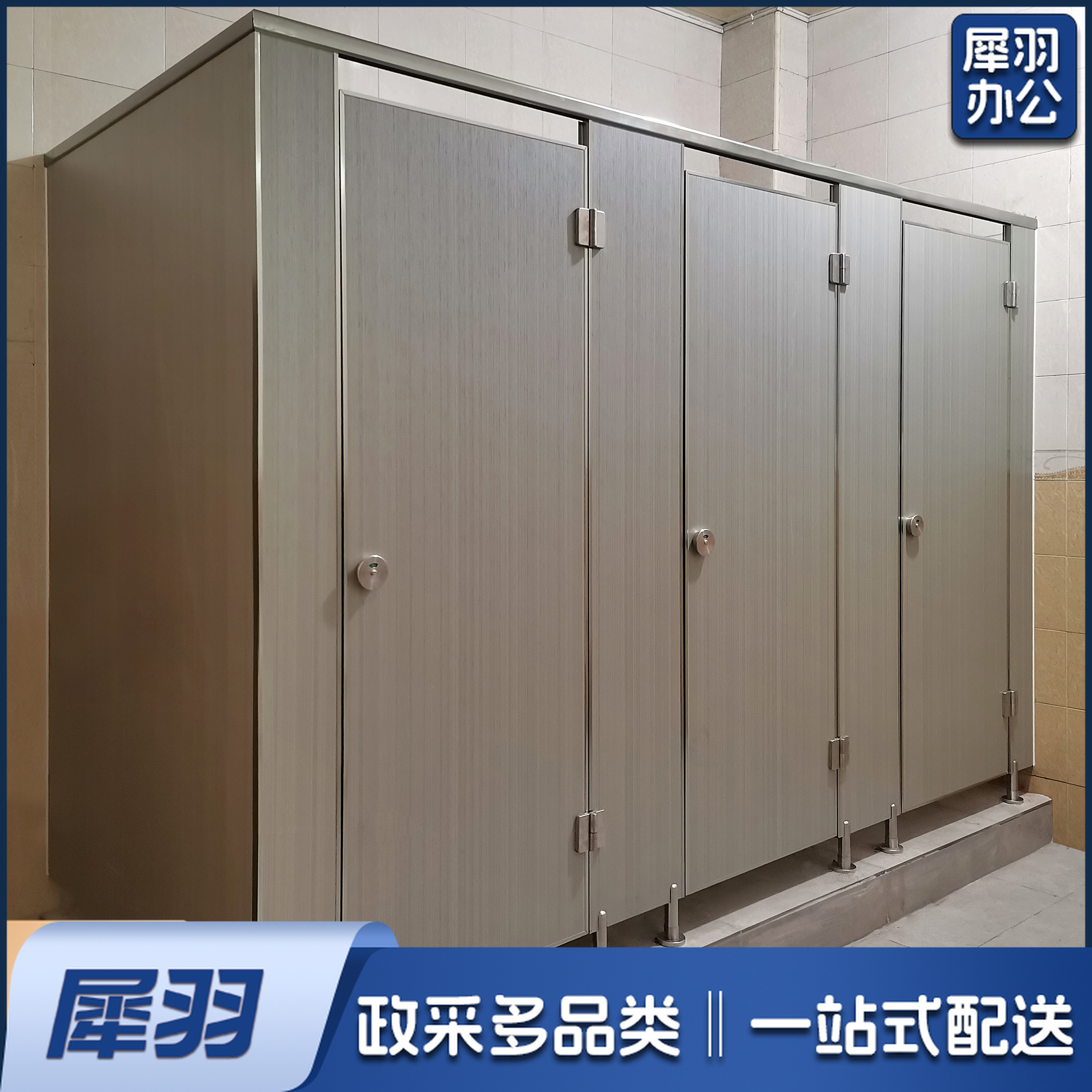 公共卫生间隔断 学校工厂厕所隔断板抗倍特板PVC洗手间防水隔墙门