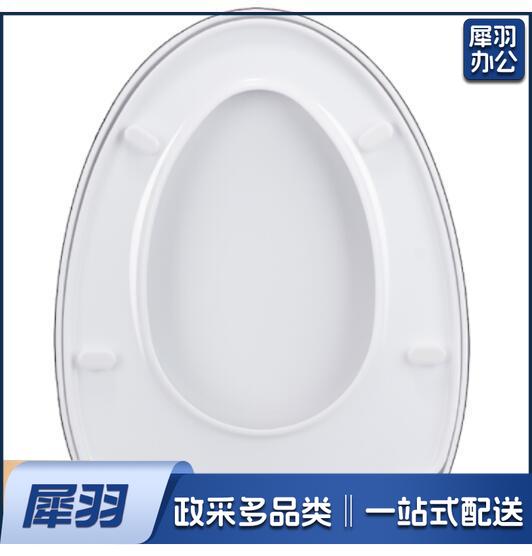 加厚通用马桶盖老式抽水马桶盖子 GV-LSMTG