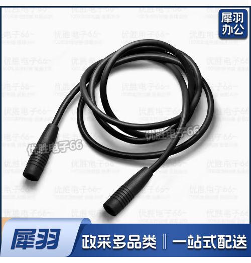 双头4mm全包香蕉插座插头 纯铜母座转母座电力测试连接导线延长线 双头4mm全包母座 黑色  50CM长 TJHX07021703042488