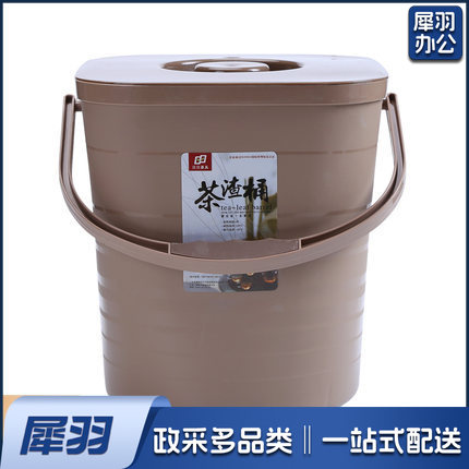 茶水桶 茶道桶 茶盘废水桶茶渣桶