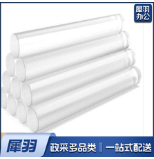 热熔胶棒 11mm*200mm 11*200