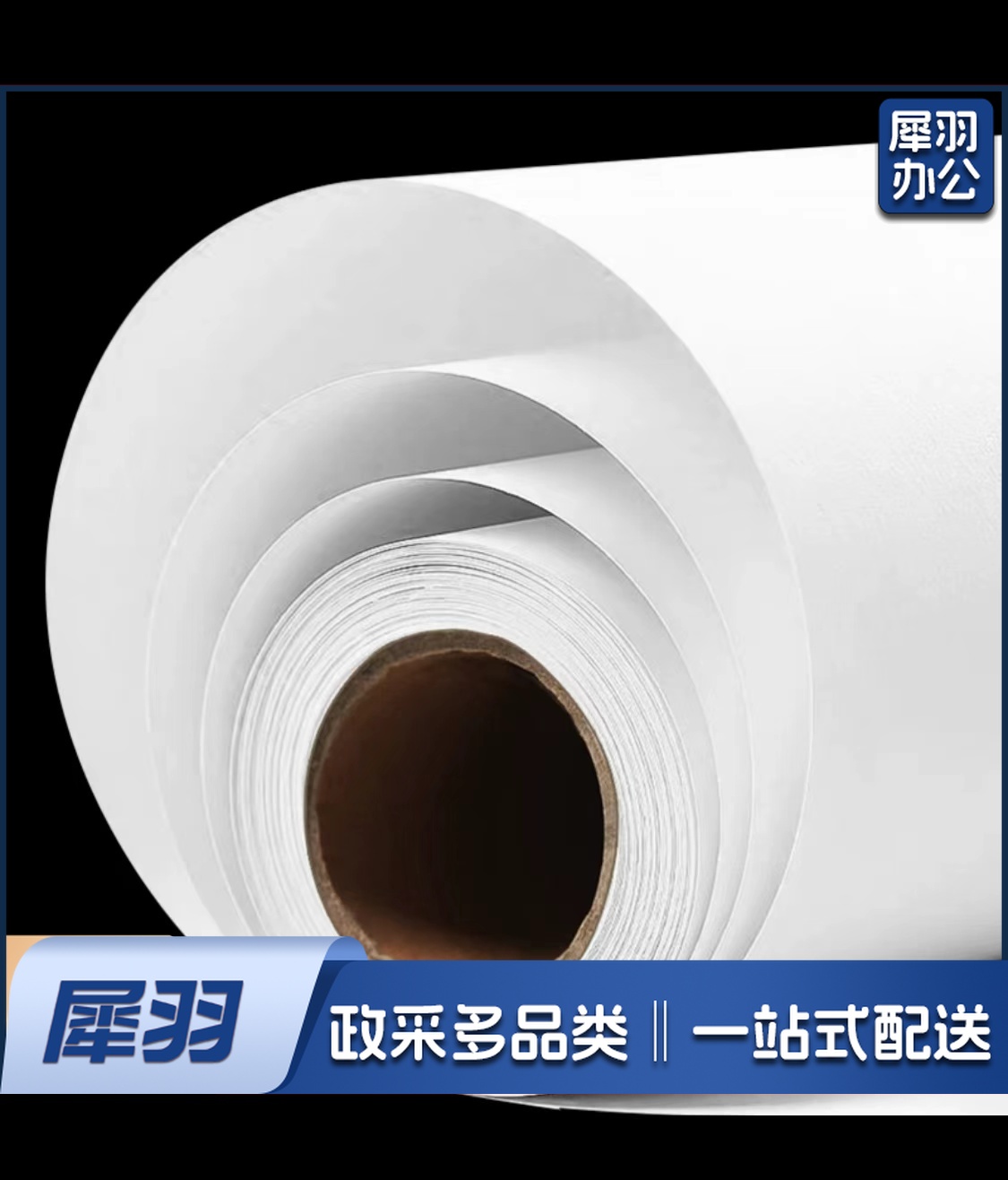 幼儿园画布空白涂色百米长卷绘画布长画卷白色儿童大尺寸涂鸦白布 加厚款白色0.6米宽10米长 可无限叠加