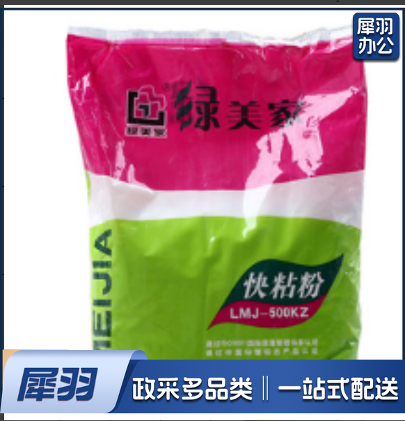 绿美家4KG快粘粉