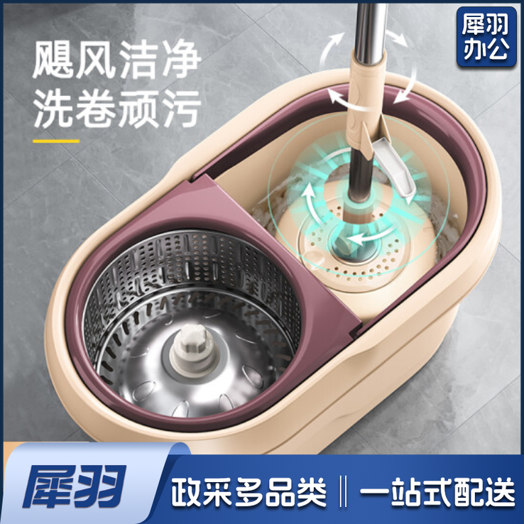 旋转拖把桶免手洗拖布桶懒人墩布好神拖手压式自甩水地拖墩布