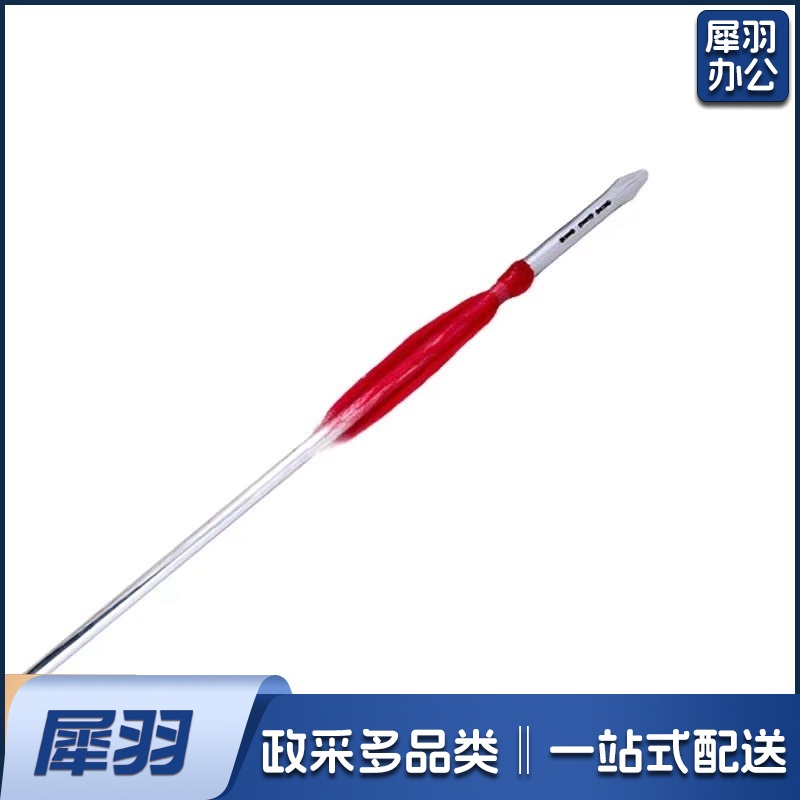 武术枪竞赛比赛表演训练 红缨枪铝合金专用