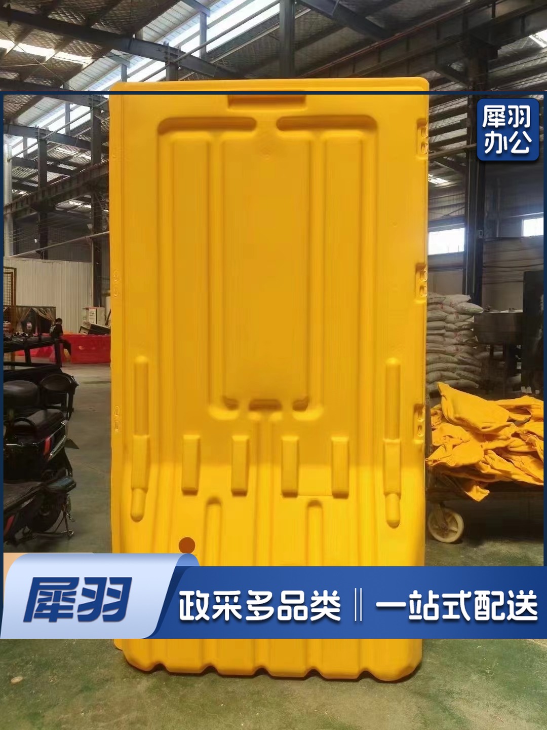 1.8米高注水围栏市政围挡施工围栏水马围栏三孔水马隔离墩