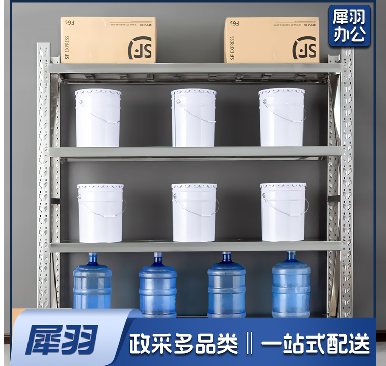 仓储架 铁1.8mx2m