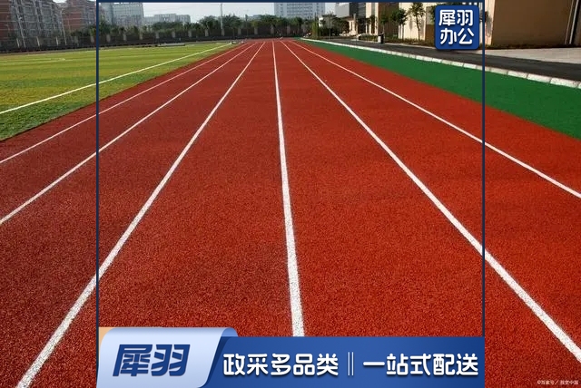 操场 田径跑道运动场田径场划线 画线 道次线 含施工
