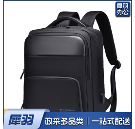 新选笔记本电脑双肩包 商务办公电脑包 学生双肩背包