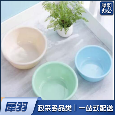 加厚小号耐摔塑料脸盆宿舍面盆脚盆 颜色随机