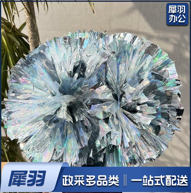 （大号六寸手柄款镭射红）啦啦队花球手拿花啦啦操跳舞运动会拉拉队手握舞蹈演出手柄镭射球