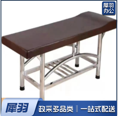 不锈钢按摩床理疗床185*70*65cm
