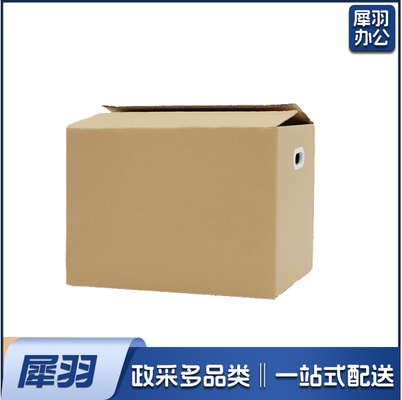 纸箱子 80*60*50 打包箱子