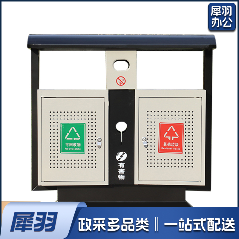 户外垃圾桶两类果皮箱大号环卫景区园林街道
