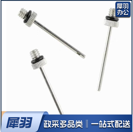 打气筒气针 篮球排球足球球针气针