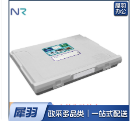  防静电元器件盒 128格