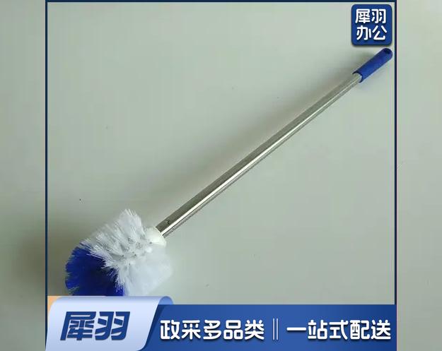 坐便器清洁刷-不锈钢长柄洗厕所刷子 马桶刷-颜色随机