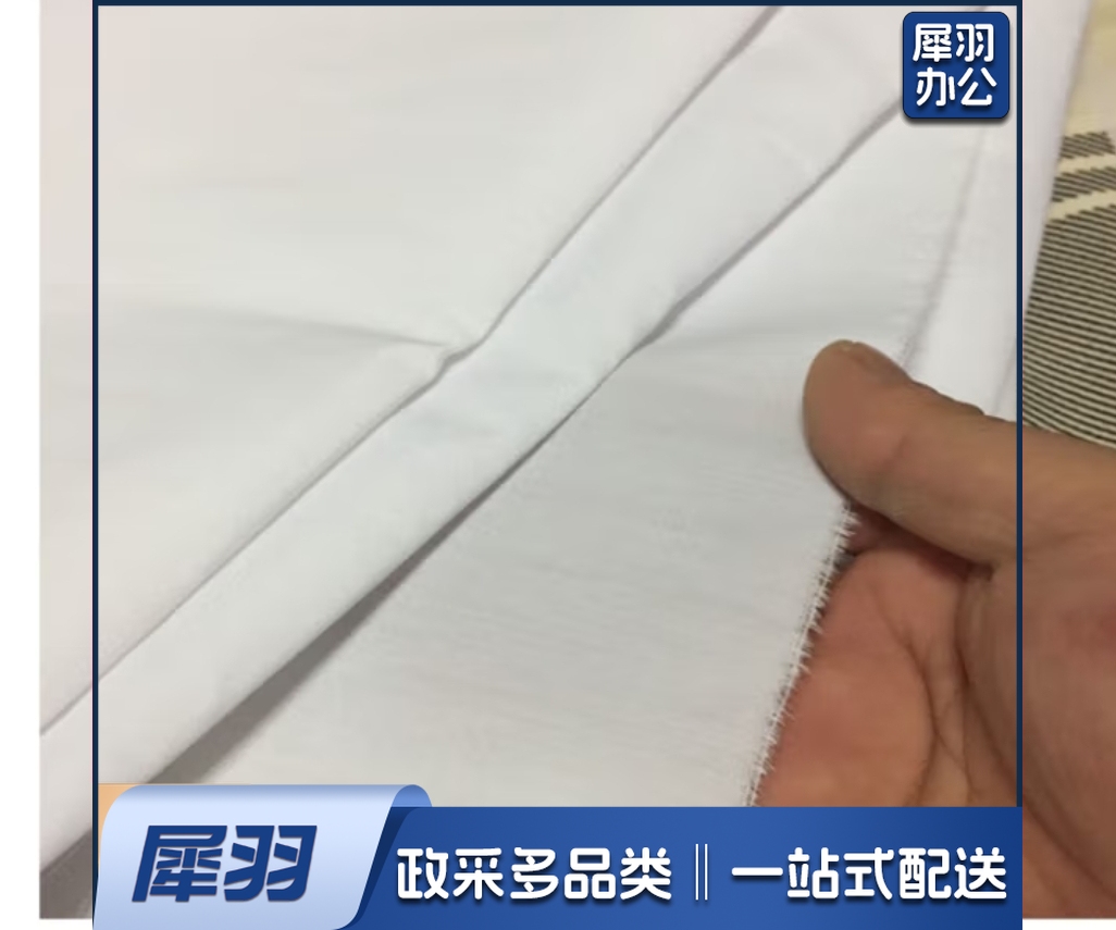 白棉布 纯棉白棉布 经纬310左右  20英支纱线(一米价格宽1.5*长1米)10米起拍--cpy9530