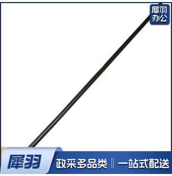 1.6m保安防暴棍 齐眉棍 武术训练棍