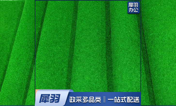 台球桌台尼桌布