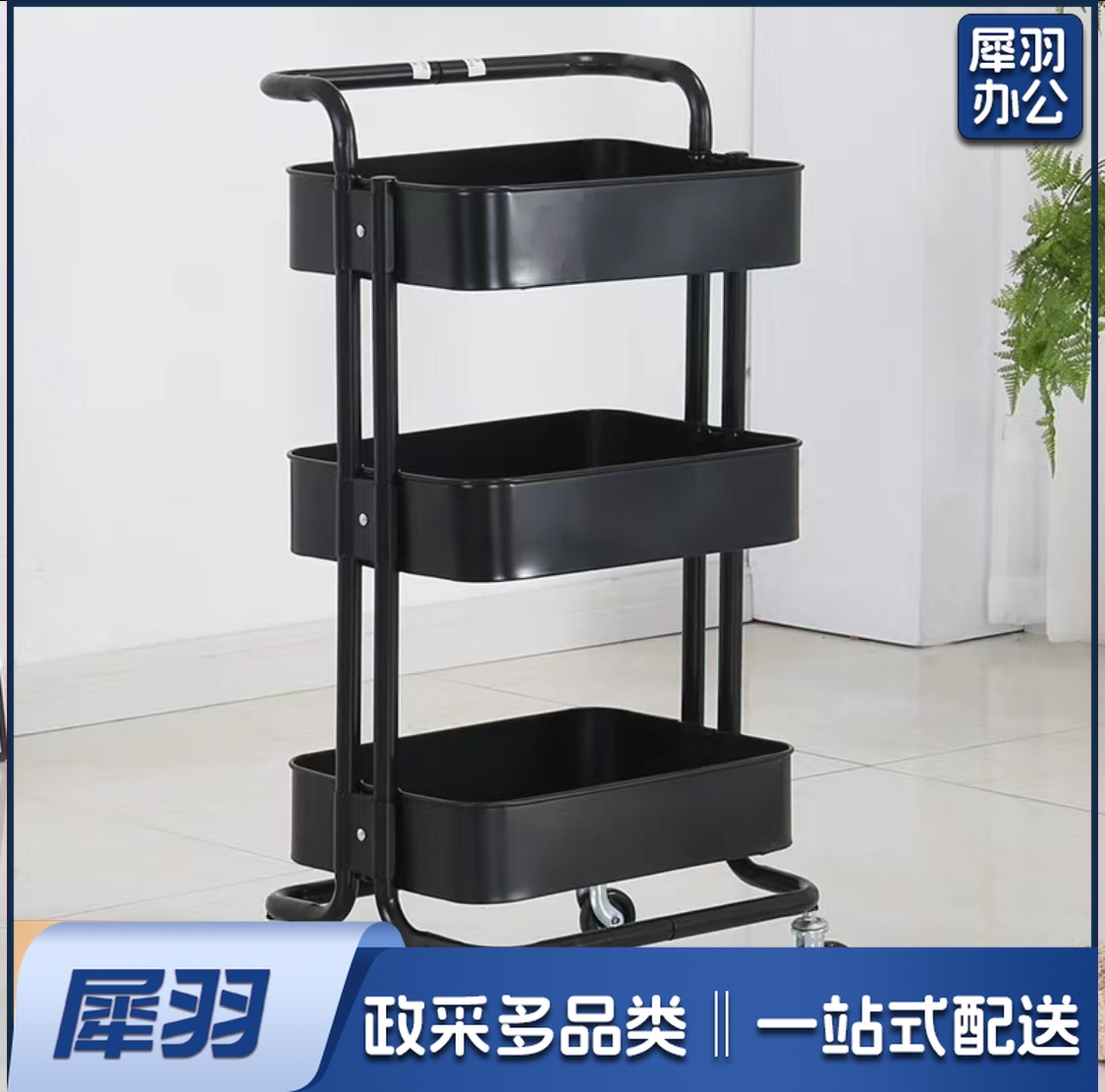 手推车厨房带轮小推车