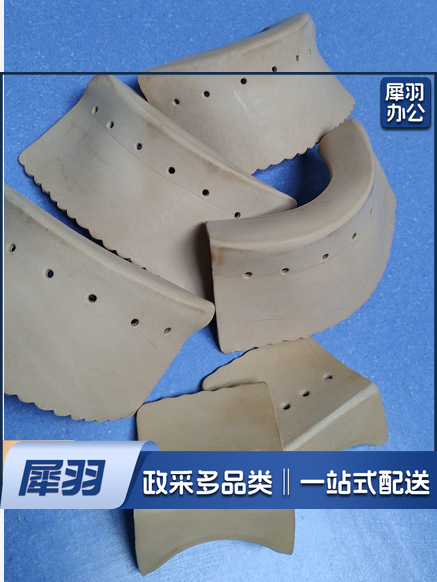 台球桌牛皮网袋桌球袋口子台球桌皮口加厚配件全套桌球台洞口