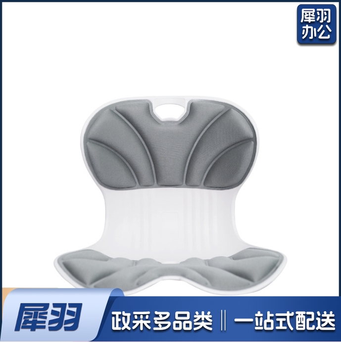 护腰坐垫靠背一体垫办公室人体工学靠背垫久坐不累靠垫护腰坐姿椅