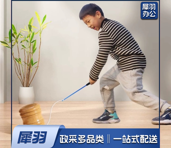 木陀螺儿童冰嘎陀螺玩具男孩成人健身专用抽老式实木陀螺带鞭绳子