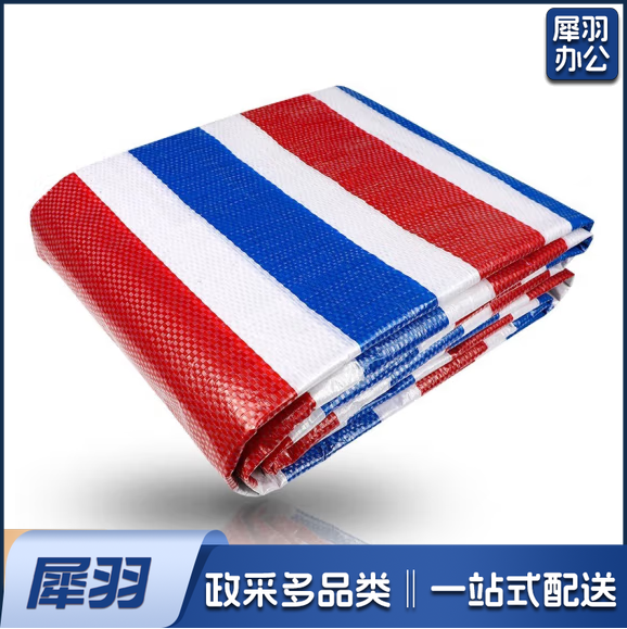 彩条布5*50米 户外防雨布防水布加厚塑料布篷布防汛苫盖