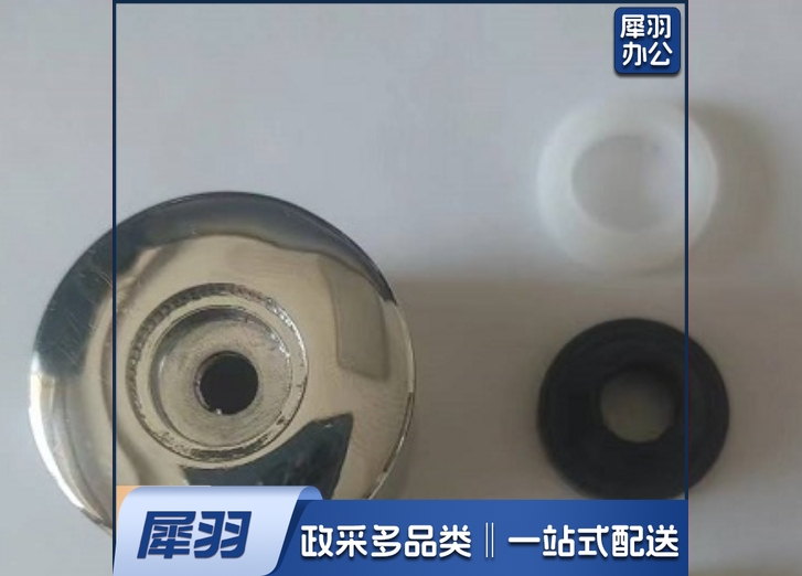 大便冲水阀厕所便池小便阀按钮密封圈弹簧配件