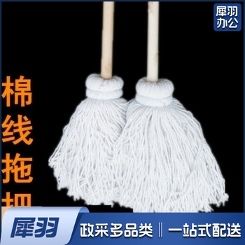 木把木杆墩布棉线拖把吸水拖把