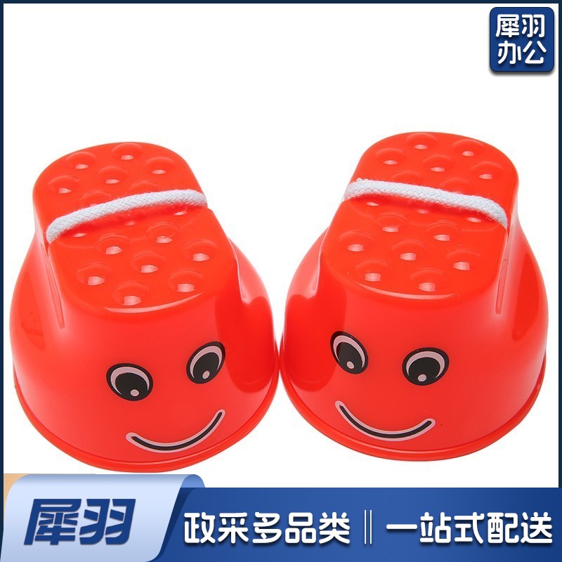 幼儿园儿童踩高跷感统训练器材教具 笑脸款