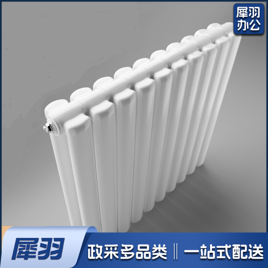 暖气片 孔距1600*550mm(7柱，不含安装)