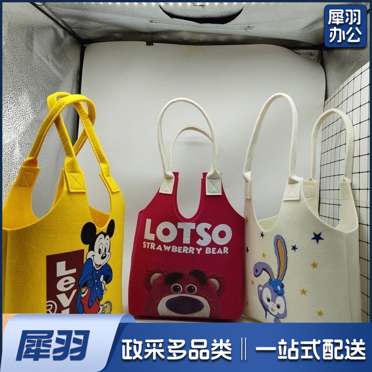 新款网红卡通学生手提包超萌卡通可爱兔子毛毡包满月周岁袋补课袋33*30