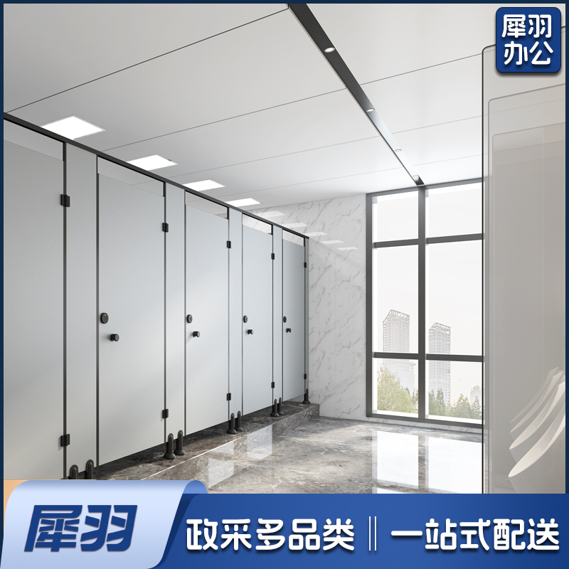 学校办公空间公共卫生间隔断 pvc防水板厕所洗手间隔断板学校厂房隔墙门（每平方/1.8CM尼龙配件）