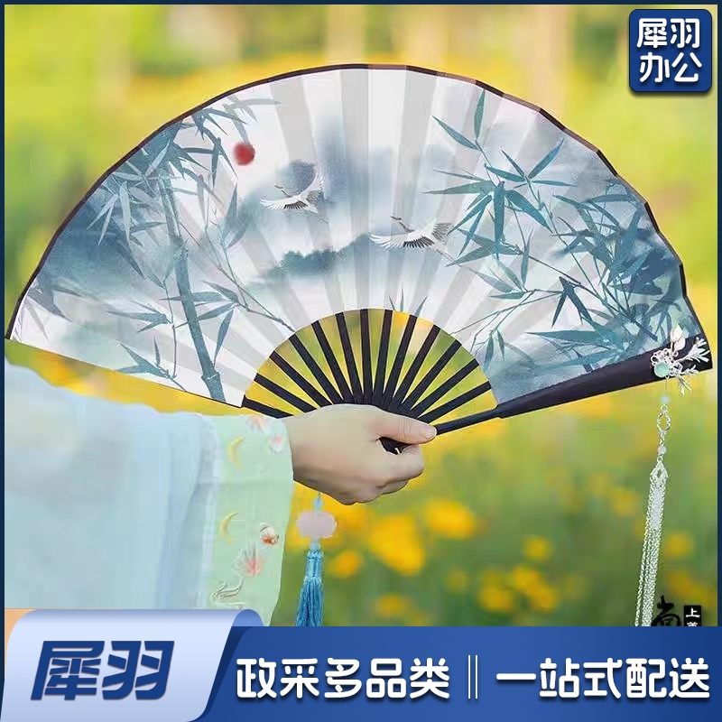 汉服扇子折扇女式双面古风九寸折叠扇中国风古装扇子女扇夏季竹扇(其他样式可咨询)