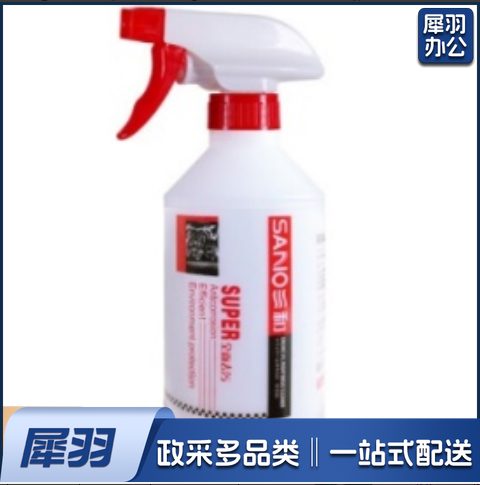 发动机外部强力除油清洗剂