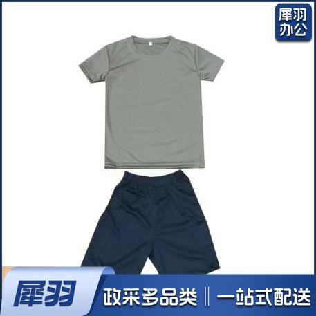 训练服 体能服套装
