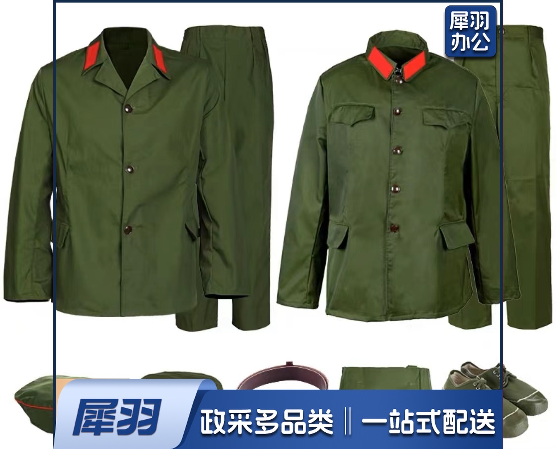 成人老兵演出服 军装表演服 185cm