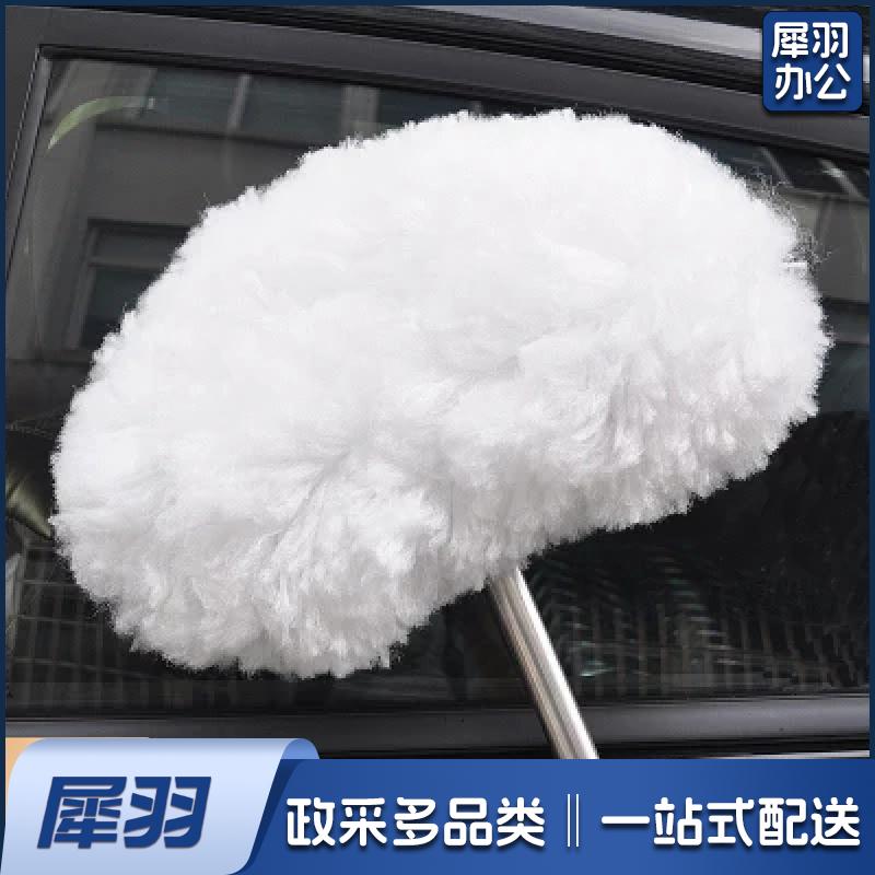 车刷 大刷子 可调节长把刷