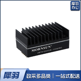 电源模块 UWTH1D15QB-100WHR3