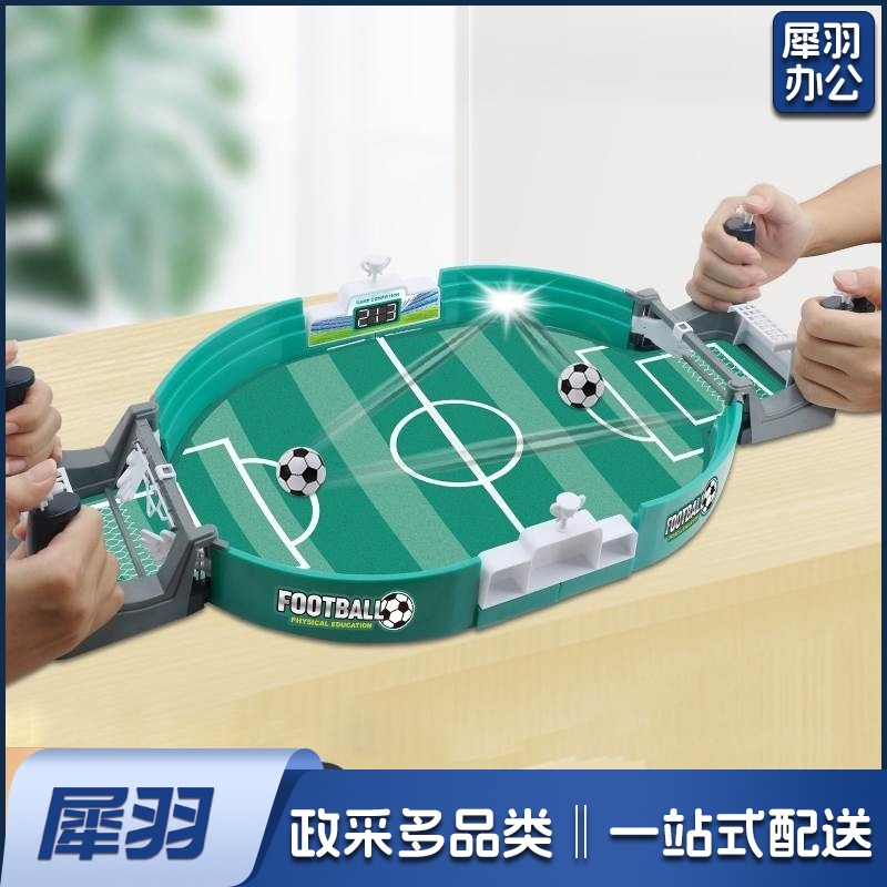 儿童开学创意生日礼物送5岁幼儿园的奖品10男孩子 桌式足球    儿童击打乐器
