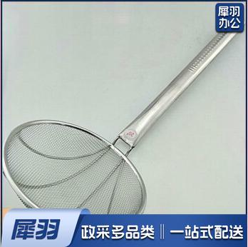 家用食堂用大漏勺 不锈钢油炒漏勺 28宽