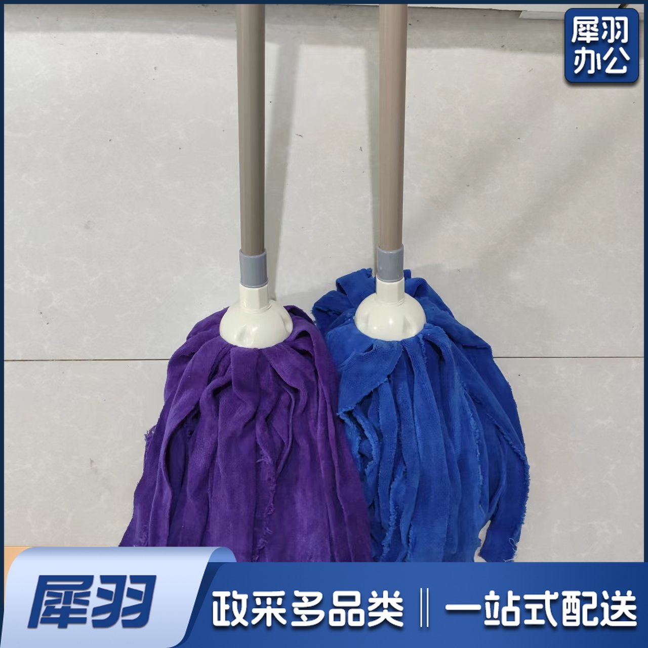 家用毛巾条拖把圆头超细纤维老式布拖纳米布钢杆替换头墩布（铁杆）