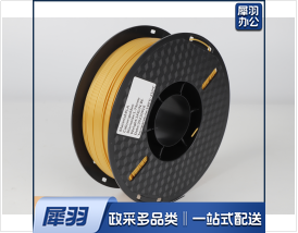 兰度3d打印耗材金色1kg