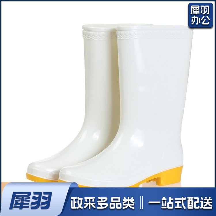 36-45#卫生白中腰雨鞋